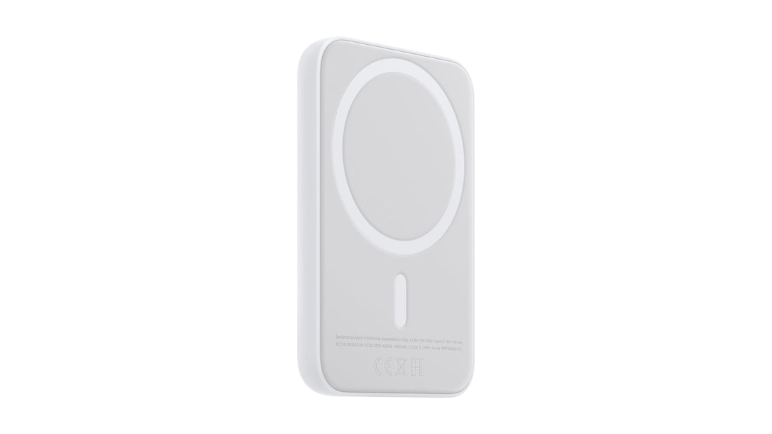 MagSafe Battery Pack – vychytávka plná energie pro tvůj iPhone - bonami.click