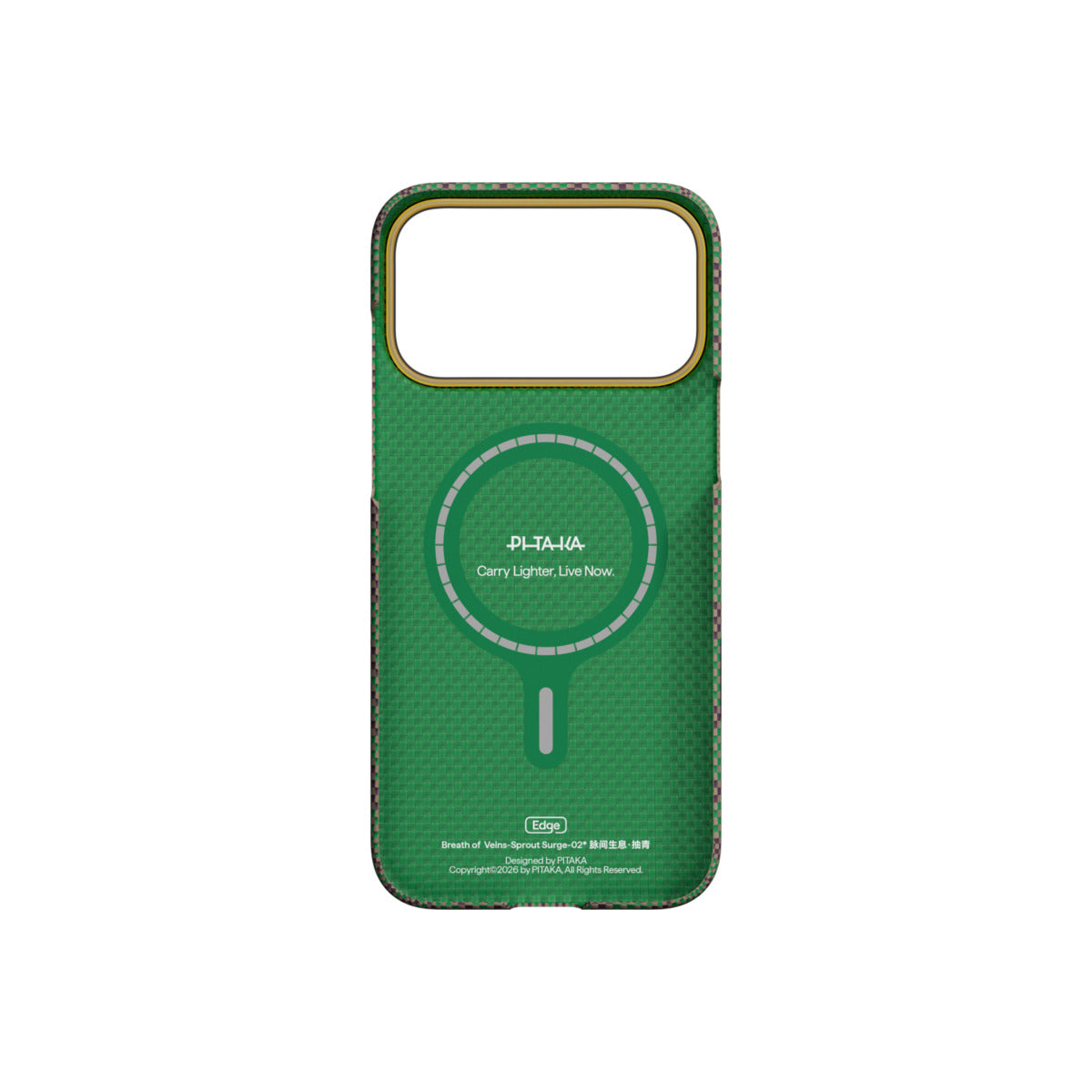 Kryt pro iPhone 17 Pro Pitaka Edge Case Breath of Veins Sprout Surge