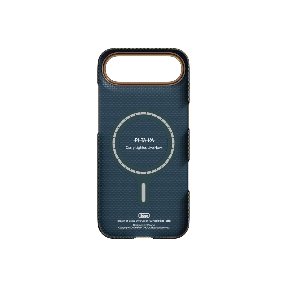 Kryt pro iPhone Air Pitaka Edge Case Breath of Veins Dive Green