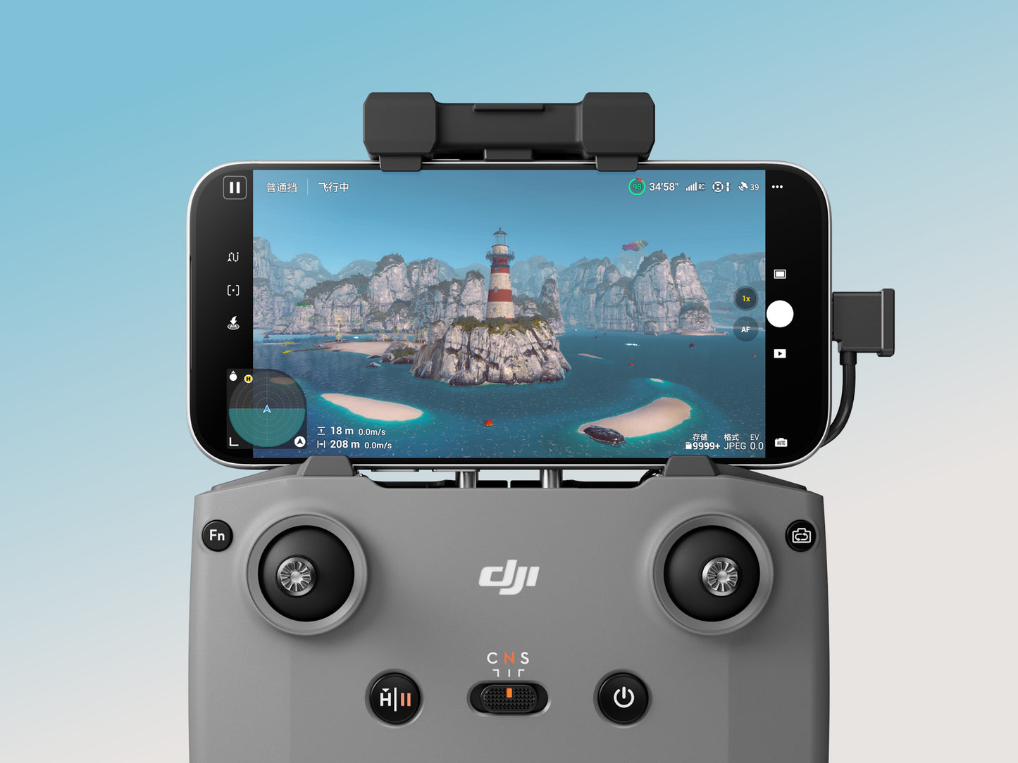 DJI Lito X1 Fly More Combo (DJI RC 2)