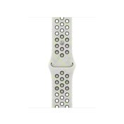 42mm Essential White sportovní řemínek Nike – S/M - bonami.click