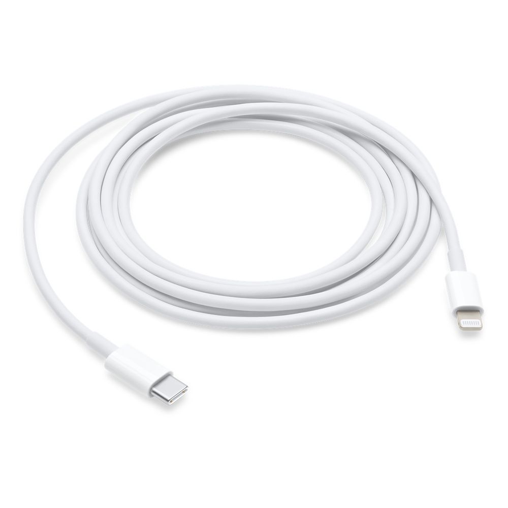 Apple nabíjecí kabel USB-C na Lightning - 2 m - bonami.click