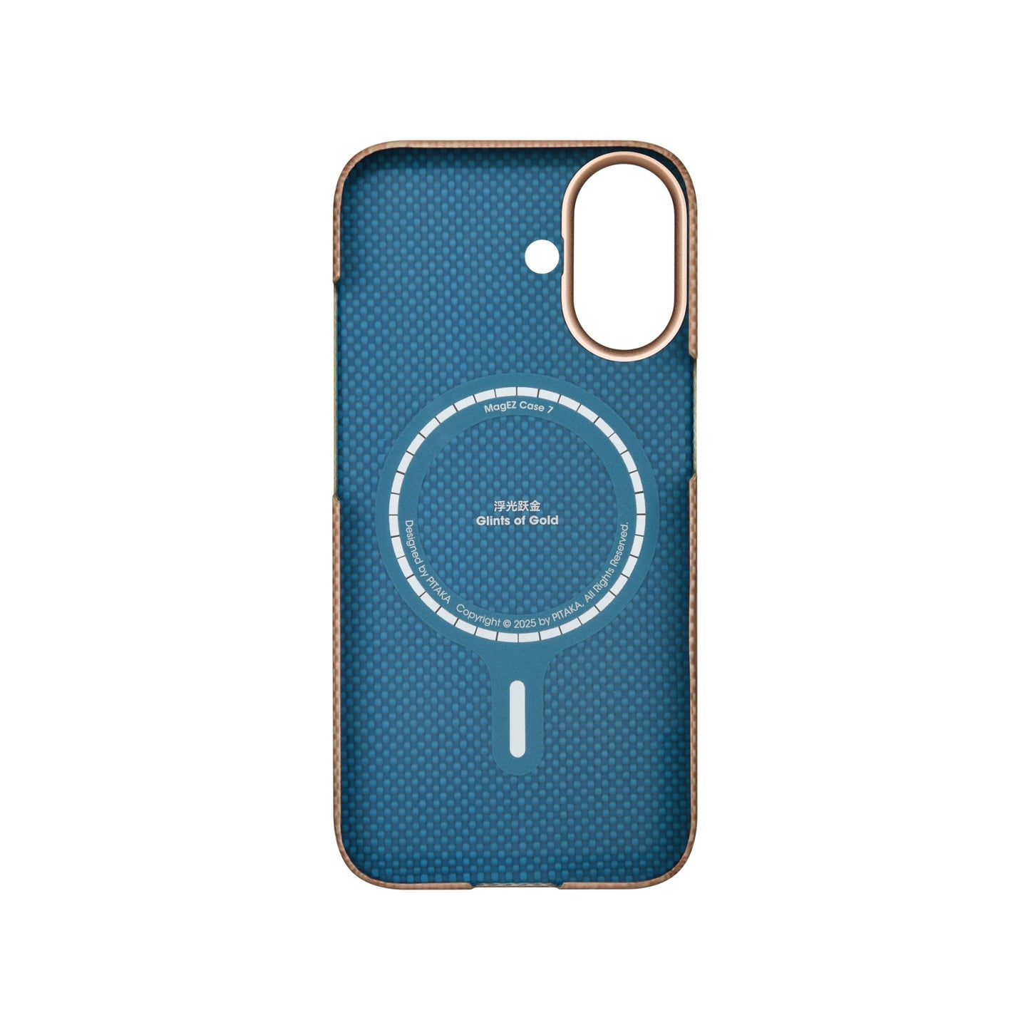 Kryt pro iPhone 17 Pitaka Ultra-Slim Case - golden glint
