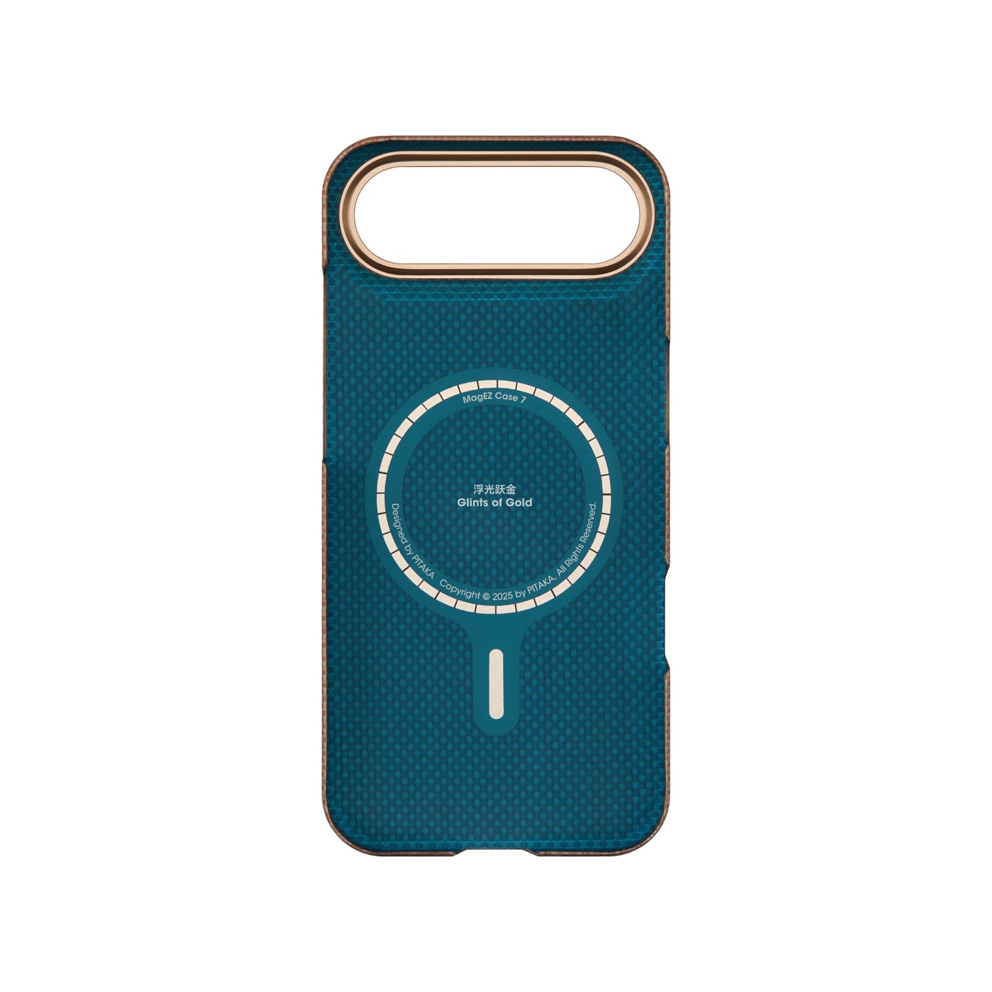 Kryt pro iPhone Air Pitaka Ultra-Slim Case - golden glint - bonami.click