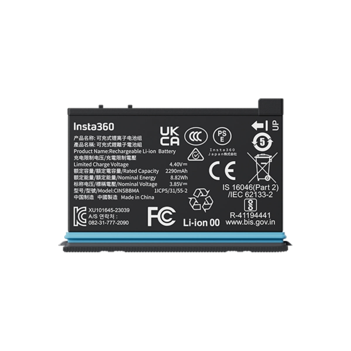 2290mAh baterie pro kameru Insta360 X4 - bonami.click