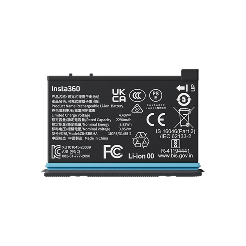 2290mAh baterie pro kameru Insta360 X4 - bonami.click