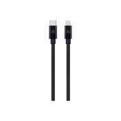 Pletený kabel USB-C / Lightning Dviced 0,25 m – černý - bonami.click