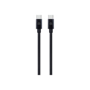 Pletený kabel USB-C / USB-C Dviced 2 m – černý - bonami.click