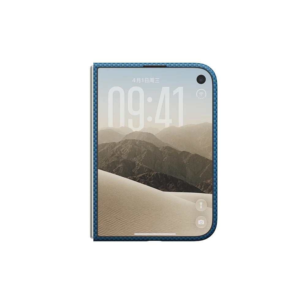 Kryt pro iPhone Duo Pitaka Edge Case (Kompletní sada) - moonrise