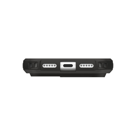 MagSafe kryt pro iPhone 18 Pro/17 Pro UAG Pathfinder MagSafe - oranžová