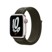 Apple Watch 38/40/41 mm khaki provlékací sportovní řemínek Nike
