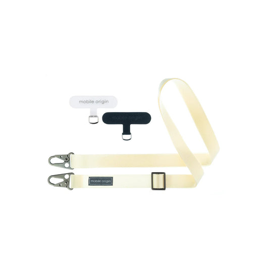 25mm popruh na telefon Mobile Origin Lanyard rope 84 - 165cm - bílý - bonami.click