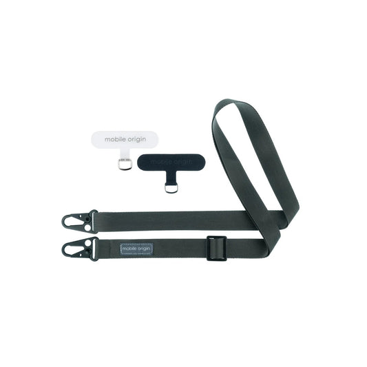 25mm popruh na telefon Mobile Origin Lanyard rope 84 - 165cm - černý - bonami.click