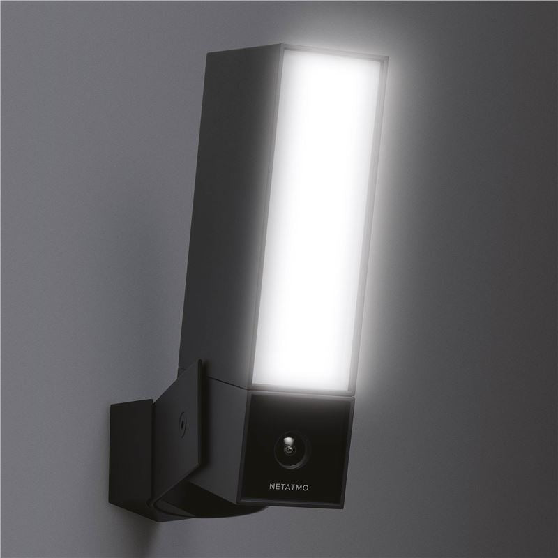 Chytrá venkovní kamera Netatmo Presence - bonami.click